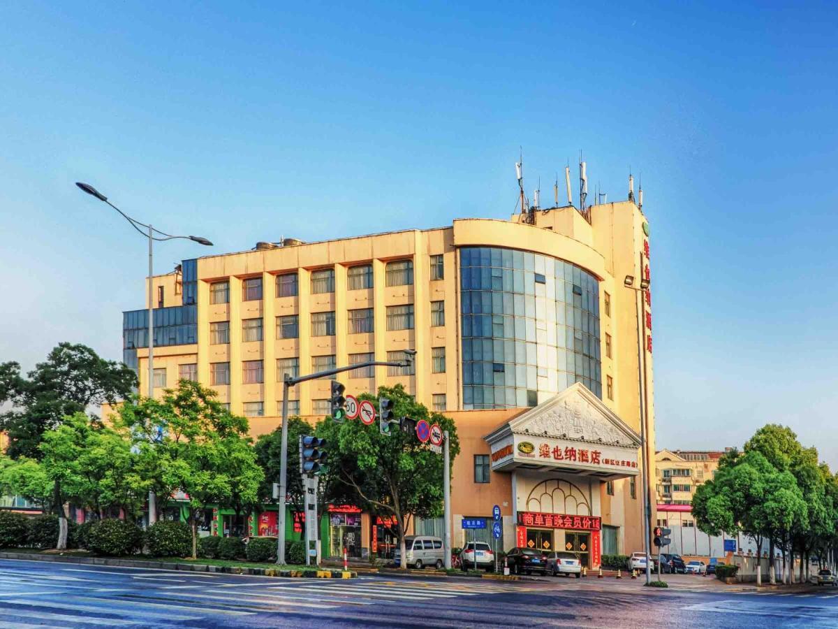 Vienna Hotel Wuxi Wangzhuang Road Bagian luar foto